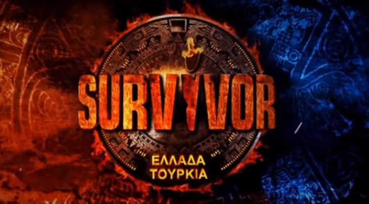 Ελληνοτουρκικοί έρωτες στο Survivor: Ποιες παίκτριες «λιώνουν» για αντιπάλους τους (ΒΙΝΤΕΟ)
