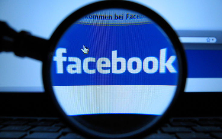 Αυστηροί κανόνες στο Facebook εν όψει ευρωεκλογών