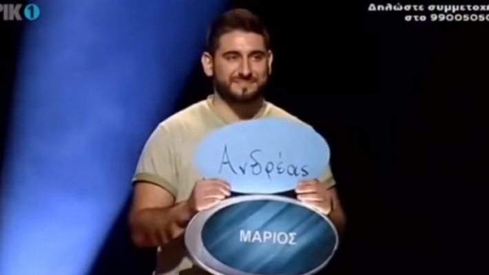 Χαμός σε τηλεπαιχνίδι: «Αρπάχτηκαν» παρουσιαστής και παίκτης! (ΒΙΝΤΕΟ)