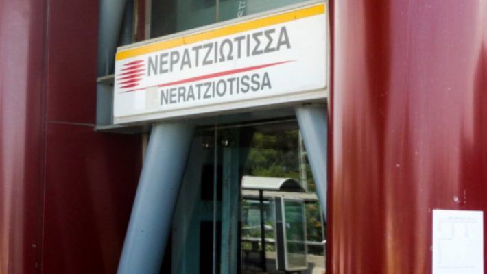 Τραγωδία στην Νερατζιώτισσα: Νεκρός άνδρας που έπεσε στον Προαστιακό