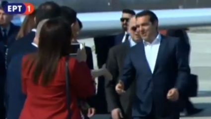 Στα Σκόπια ο Αλέξης Τσίπρας – ΒΙΝΤΕΟ Στα Σκόπια ο Αλέξης Τσίπρας – ΒΙΝΤΕΟ