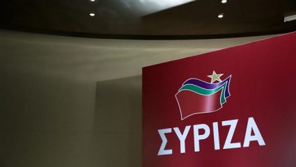 Πρώην βουλευτής του ΣΥΡΙΖΑ «τα χώνει» σε Δρίτσα-Τασία! Πρώην βουλευτής του ΣΥΡΙΖΑ «τα χώνει» σε Δρίτσα-Τασία!