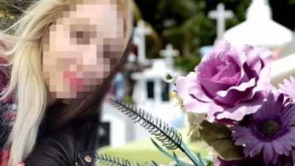 Η σπαρακτική έκκληση του πατέρα της φοιτήτριας που βρέθηκε νεκρή στο Αιγάλεω Η σπαρακτική έκκληση του πατέρα της φοιτήτριας που βρέθηκε νεκρή στο Αιγάλεω