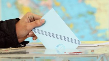 «Κλειδωμένη» η αυτοδυναμία για τη ΝΔ; «Κλειδωμένη» η αυτοδυναμία για τη ΝΔ;