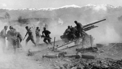 Η Γερμανική Επίθεση κατά της Ελλάδας Η Γερμανική Επίθεση κατά της Ελλάδας