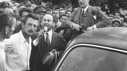 Η υποτίμηση της Δραχμής του 1953 Η υποτίμηση της Δραχμής του 1953