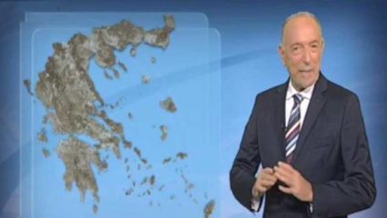 Tι καιρό θα κάνει το Πάσχα; Ο Τάσος Αρνιακός ανατρέπει όσα ξέραμε! (ΒΙΝΤΕΟ) Tι καιρό θα κάνει το Πάσχα; Ο Τάσος Αρνιακός ανατρέπει όσα ξέραμε! (ΒΙΝΤΕΟ)