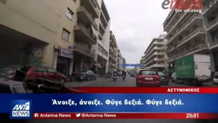 Συγκλονιστικό βίντεο με την μεταφορά άρρωστου παιδιού στο Νοσοκομείο Συγκλονιστικό βίντεο με την μεταφορά άρρωστου παιδιού στο Νοσοκομείο