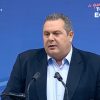 40 κιλά πιο αδύνατος: Αγνώριστος ο Πάνος Καμμένος στη νέα του εμφάνιση (Pics) 40 κιλά πιο αδύνατος: Αγνώριστος ο Πάνος Καμμένος στη νέα του εμφάνιση (Pics)