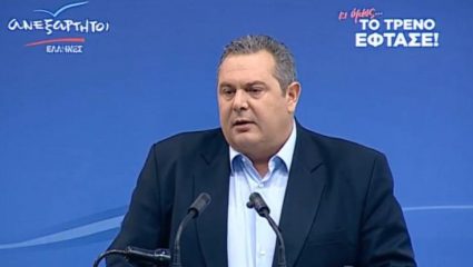 40 κιλά πιο αδύνατος: Αγνώριστος ο Πάνος Καμμένος στη νέα του εμφάνιση (Pics) 40 κιλά πιο αδύνατος: Αγνώριστος ο Πάνος Καμμένος στη νέα του εμφάνιση (Pics)