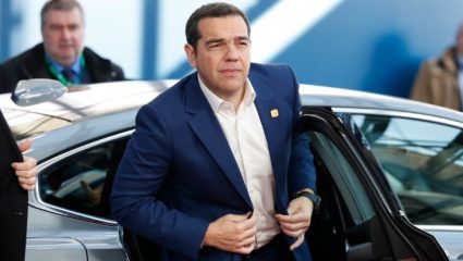 Στο Ντουμπρόβνικ ο Αλέξης Τσίπρας για την «Πρωτοβουλία 16+1» Στο Ντουμπρόβνικ ο Αλέξης Τσίπρας για την «Πρωτοβουλία 16+1»