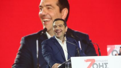 Τσίπρας: «Με διαφορά ήθους η Ρένα Δούρου θα είναι ξανά Περιφερειάρχης Αττικής» (ΒΙΝΤΕΟ) Τσίπρας: «Με διαφορά ήθους η Ρένα Δούρου θα είναι ξανά Περιφερειάρχης Αττικής» (ΒΙΝΤΕΟ)