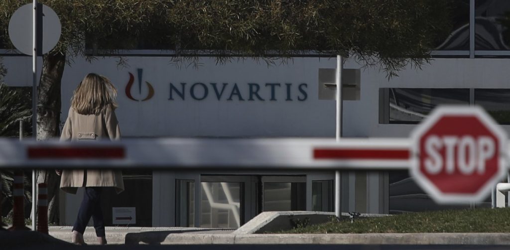 Novartis: Προθεσμία παίρνουν τα πέντε μη πολιτικά πρόσωπα