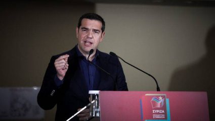 Τσίπρας: «Δεν ξέρω αν θα πάρω Νόμπελ Ειρήνης, ο Μητσοτάκης θα πάρει Νόμπελ αστοχίας» Τσίπρας: «Δεν ξέρω αν θα πάρω Νόμπελ Ειρήνης, ο Μητσοτάκης θα πάρει Νόμπελ αστοχίας»