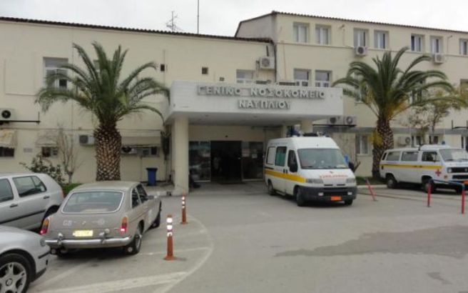 Μαζική μεταφορά μαθητών σε νοσοκομείο του Ναυπλίου