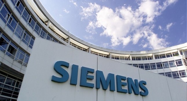 Υπόθεση Siemens: Την ενοχή 11 κατηγορουμένων πρότεινε η εισαγγελέας