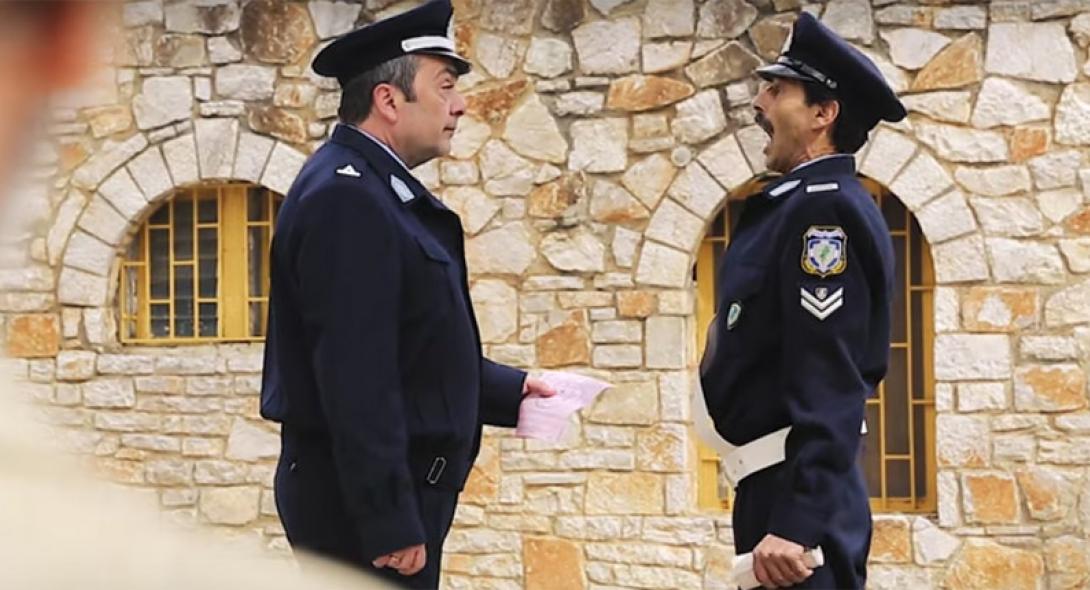 «Μας ξεφτιλίζετε»: «Εμφύλιος» στην ελληνική αστυνομία για το σποτ στο Κολοκοτρωνίτσι