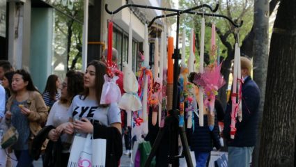 Πασχαλινό ωράριο: Ανοιχτά 1 με 7 σήμερα τα καταστήματα Πασχαλινό ωράριο: Ανοιχτά 1 με 7 σήμερα τα καταστήματα