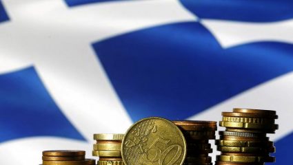 Bloomberg: Η ελληνική οικονομία πέμπτη πιο «μίζερη» στον κόσμο Bloomberg: Η ελληνική οικονομία πέμπτη πιο «μίζερη» στον κόσμο