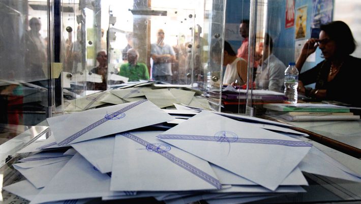 430.000 ψήφοι: Αυτοί κρίνουν αν θα κυβερνήσει η ΝΔ ή ο ΣΥΡΙΖΑ