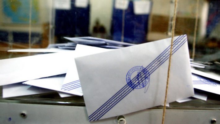Δημοσκόπηση: Ποια η διαφορά ανάμεσα σε ΝΔ και ΣΥΡΙΖΑ Δημοσκόπηση: Ποια η διαφορά ανάμεσα σε ΝΔ και ΣΥΡΙΖΑ