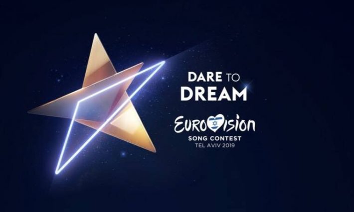 Όλοι θα δούμε Eurovision: Πανέμορφο μοντέλο κεντρική παρουσιάστρια! (ΦΩΤΟ)