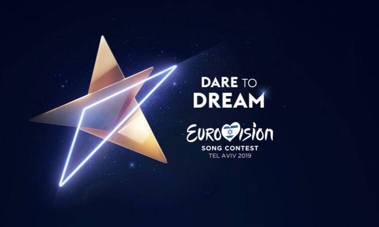 Όλοι θα δούμε Eurovision: Πανέμορφο μοντέλο κεντρική παρουσιάστρια! (ΦΩΤΟ)