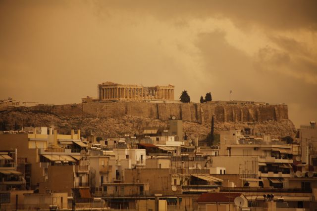 Τι πρέπει να προσέχουμε με την αφρικανική σκόνη (ΒΙΝΤΕΟ)