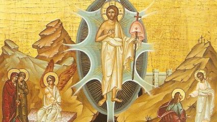 Το Μεγάλο Σάββατο Το Μεγάλο Σάββατο