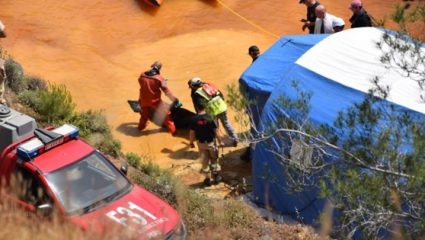 Τις επαφές του «Ορέστη» με γυναίκες σε κοινωνικά δίκτυα ψάχνουν στην Κύπρο οι Αρχές Τις επαφές του «Ορέστη» με γυναίκες σε κοινωνικά δίκτυα ψάχνουν στην Κύπρο οι Αρχές