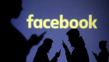 Το facebook θα έχει 4,9 δισ. νεκρούς χρήστες μέχρι το 2100! Το facebook θα έχει 4,9 δισ. νεκρούς χρήστες μέχρι το 2100!