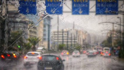 Πρόβλεψη καιρού για ολόκληρο τον χειμώνα: Τι λένε τα μερομήνια Πρόβλεψη καιρού για ολόκληρο τον χειμώνα: Τι λένε τα μερομήνια