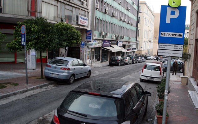 Θεσσαλονίκη: Πρόστιμο για παράνομη στάθμευση σε... 12χρονο