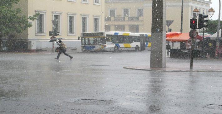 Έρχεται νέο κύμα κακοκαιρίας!