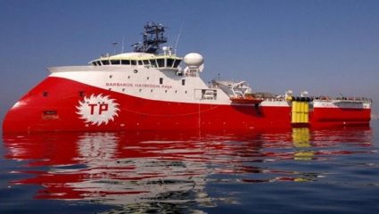 Κλιμακώνει την ένταση η Τουρκία: «Η ανατολική Μεσόγειος δεν είναι λίμνη κανενός» Κλιμακώνει την ένταση η Τουρκία: «Η ανατολική Μεσόγειος δεν είναι λίμνη κανενός»