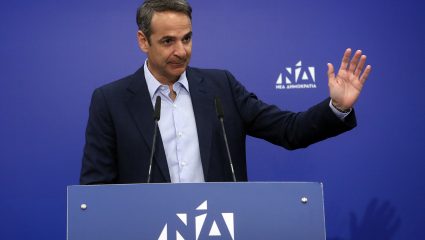 Απρόοπτο στην ομιλία Μητσοτάκη: Αναφέρθηκε στο ΣΥΡΙΖΑ και… έπεσε το ρεύμα! (ΒΙΝΤΕΟ) Απρόοπτο στην ομιλία Μητσοτάκη: Αναφέρθηκε στο ΣΥΡΙΖΑ και… έπεσε το ρεύμα! (ΒΙΝΤΕΟ)