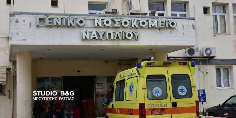 Ρομά στο Ναύπλιο ξυλοκόπησε τραυματιοφορέα που μετέφερε την έγκυο γυναίκα του