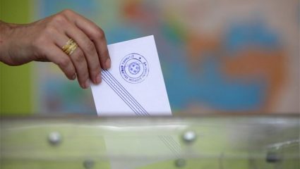 Η Περιστέρα Μπαζιάνα υποψήφια με το ΚΚΕ στην Καρδίτσα! Η Περιστέρα Μπαζιάνα υποψήφια με το ΚΚΕ στην Καρδίτσα!