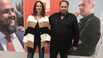 Η Νόνη Δούνια στον συνδυασμό του Γιάννη Μώραλη Η Νόνη Δούνια στον συνδυασμό του Γιάννη Μώραλη