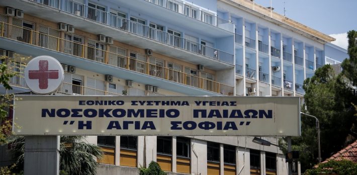 Συγκρατημένη αισιοδοξία για τη μικρή Αλεξία