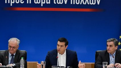 Mείωση ΦΠΑ σε εστίαση, τρόφιμα, ενέργεια και 13η σύνταξη ανακοίνωσε ο Πρωθυπουργός Mείωση ΦΠΑ σε εστίαση, τρόφιμα, ενέργεια και 13η σύνταξη ανακοίνωσε ο Πρωθυπουργός