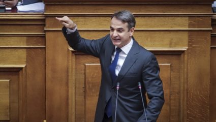 Ο Μητσοτάκης διατηρεί το «πιο άχρηστο γραφείο» Ο Μητσοτάκης διατηρεί το «πιο άχρηστο γραφείο»