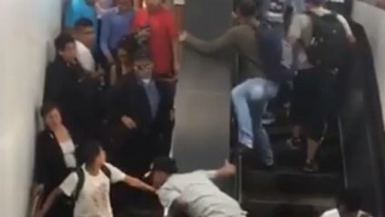 Σοκαριστικό βίντεο στο Μεξικό – Ποδοπατήθηκαν σε κυλιόμενη σκάλα λόγω πολυκοσμίας Σοκαριστικό βίντεο στο Μεξικό – Ποδοπατήθηκαν σε κυλιόμενη σκάλα λόγω πολυκοσμίας