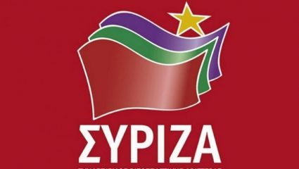 Τους άδειασαν και οι σκιτσογράφοι: Αυτά είναι τα πολιτικά σκίτσα που προκάλεσαν την οργή του Σύριζα (Pics) Τους άδειασαν και οι σκιτσογράφοι: Αυτά είναι τα πολιτικά σκίτσα που προκάλεσαν την οργή του Σύριζα (Pics)