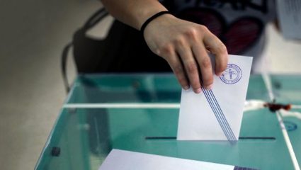 Νέα δημοσκόπηση μειώνει κι άλλο την ψαλίδα ΝΔ – ΣΥΡΙΖΑ και δείχνει… θρίλερ Νέα δημοσκόπηση μειώνει κι άλλο την ψαλίδα ΝΔ – ΣΥΡΙΖΑ και δείχνει… θρίλερ