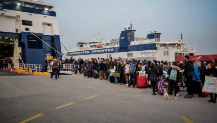 Ποιοι δικαιούνται δωρεάν ακτοπλοϊκά εισιτήρια για τις εκλογές Ποιοι δικαιούνται δωρεάν ακτοπλοϊκά εισιτήρια για τις εκλογές
