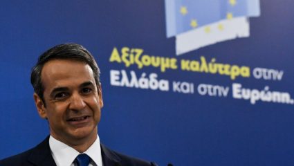 Απέκλεισε το ενδεχόμενο συνεργασίας με Βενιζέλο ο Μητσοτάκης Απέκλεισε το ενδεχόμενο συνεργασίας με Βενιζέλο ο Μητσοτάκης