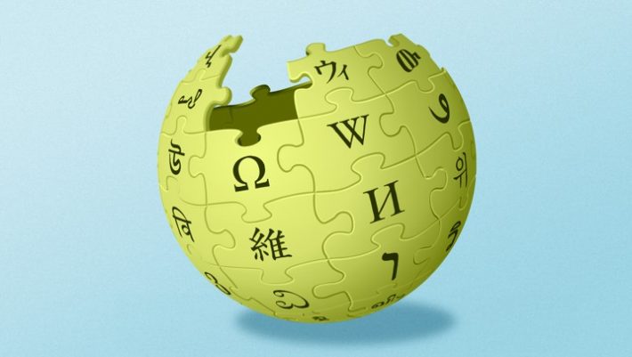 Τέλος η Wikipedia από την Κίνα -Την μπλόκαρε σε όλες τις γλώσσες! Τέλος η Wikipedia από την Κίνα -Την μπλόκαρε σε όλες τις γλώσσες!