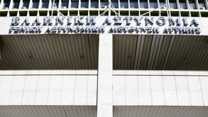 Εξιχνιάστηκε η δολοφονία της 29χρονης στην Καλλιθέα Εξιχνιάστηκε η δολοφονία της 29χρονης στην Καλλιθέα