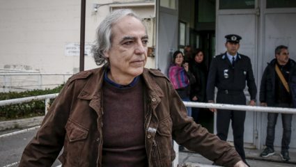 Νέο άκυρο σε Κουφοντίνα για άδεια Νέο άκυρο σε Κουφοντίνα για άδεια
